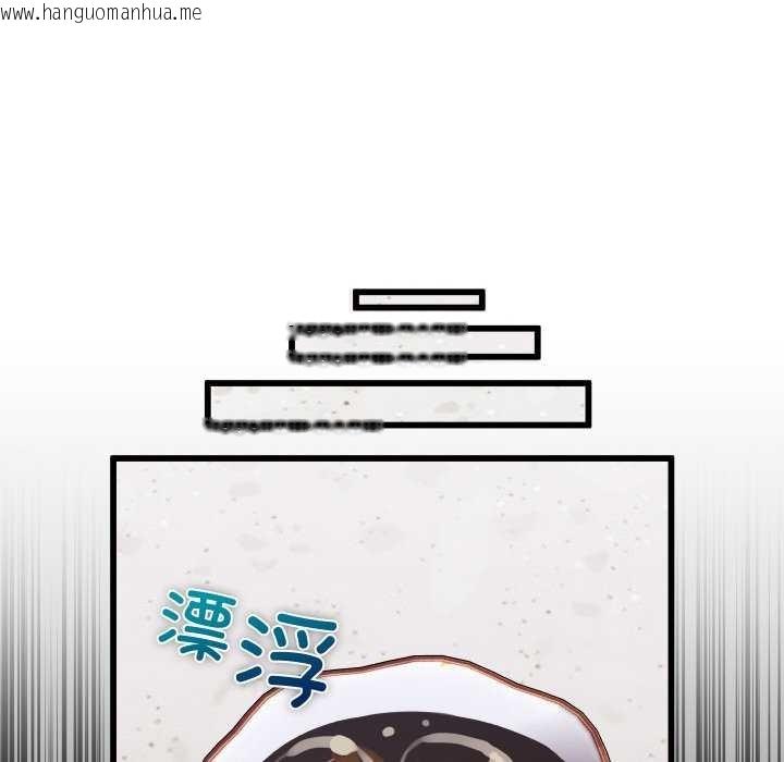 韩国漫画分身使我无限变强韩漫_分身使我无限变强-第1话在线免费阅读-韩国漫画-第278张图片