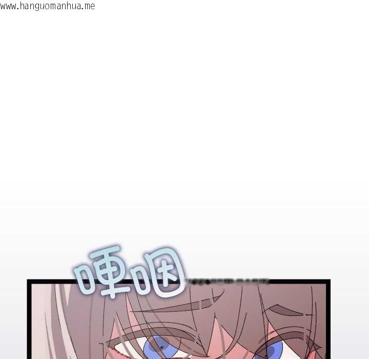 韩国漫画分身使我无限变强韩漫_分身使我无限变强-第7话在线免费阅读-韩国漫画-第167张图片