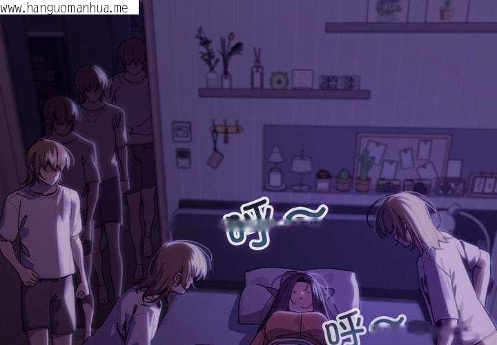 韩国漫画分身使我无限变强韩漫_分身使我无限变强-第5话在线免费阅读-韩国漫画-第3张图片