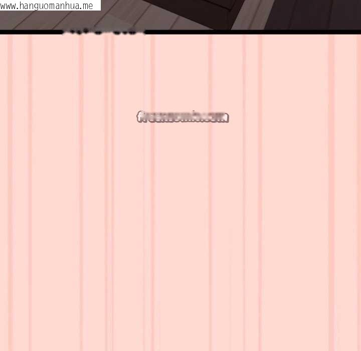 韩国漫画分身使我无限变强韩漫_分身使我无限变强-第8话在线免费阅读-韩国漫画-第150张图片