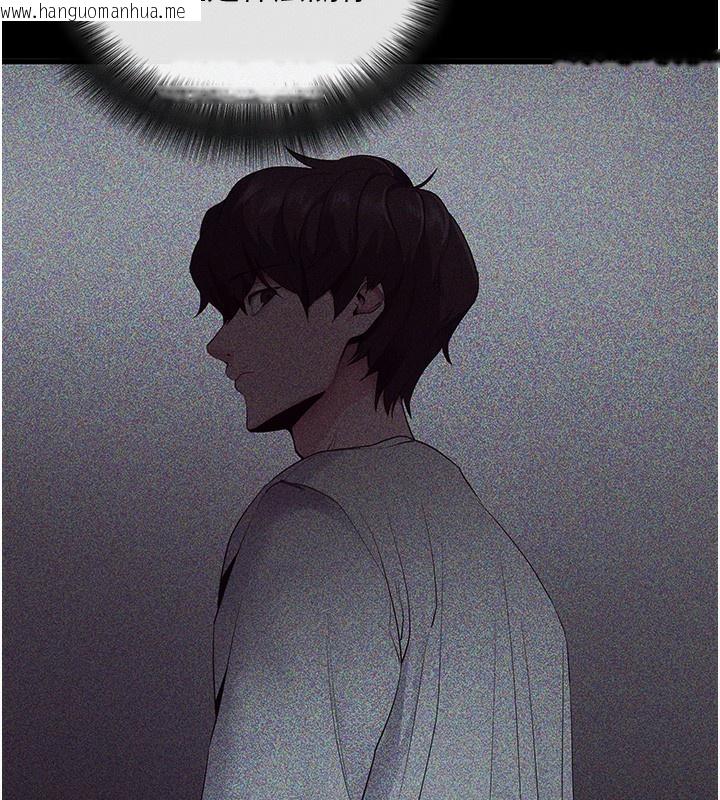 韩国漫画拜脱拜脱App韩漫_拜脱拜脱App-第3话-蛮横无理的深喉咙在线免费阅读-韩国漫画-第32张图片