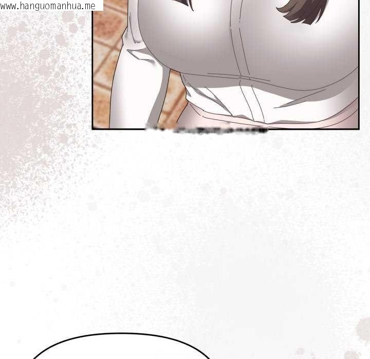 韩国漫画爱上你也好韩漫_爱上你也好-第7话在线免费阅读-韩国漫画-第106张图片