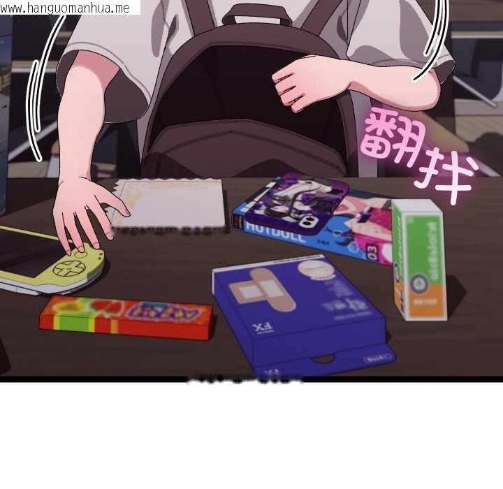韩国漫画分身使我无限变强韩漫_分身使我无限变强-第7话在线免费阅读-韩国漫画-第128张图片