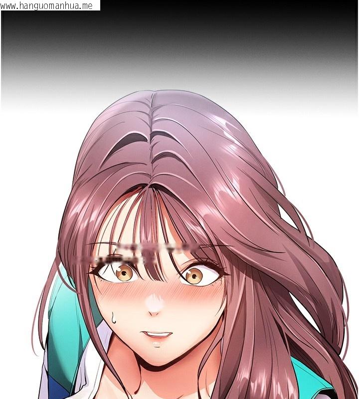韩国漫画拜脱拜脱App韩漫_拜脱拜脱App-第2话-充满情欲的清洁口交在线免费阅读-韩国漫画-第198张图片