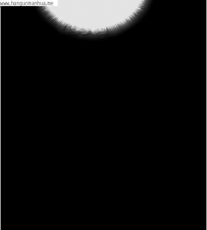韩国漫画拜脱拜脱App韩漫_拜脱拜脱App-第6话-在户外爽到狂喷水的鲍鱼在线免费阅读-韩国漫画-第171张图片