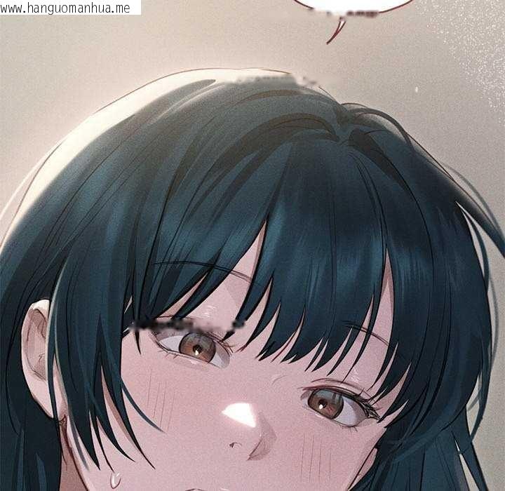 韩国漫画诱人心动的她韩漫_诱人心动的她-第12话在线免费阅读-韩国漫画-第77张图片