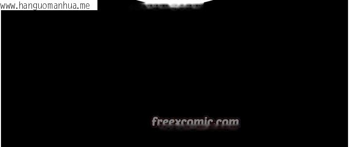韩国漫画拜脱拜脱App韩漫_拜脱拜脱App-第5话-满足淫娃的生理需求在线免费阅读-韩国漫画-第180张图片