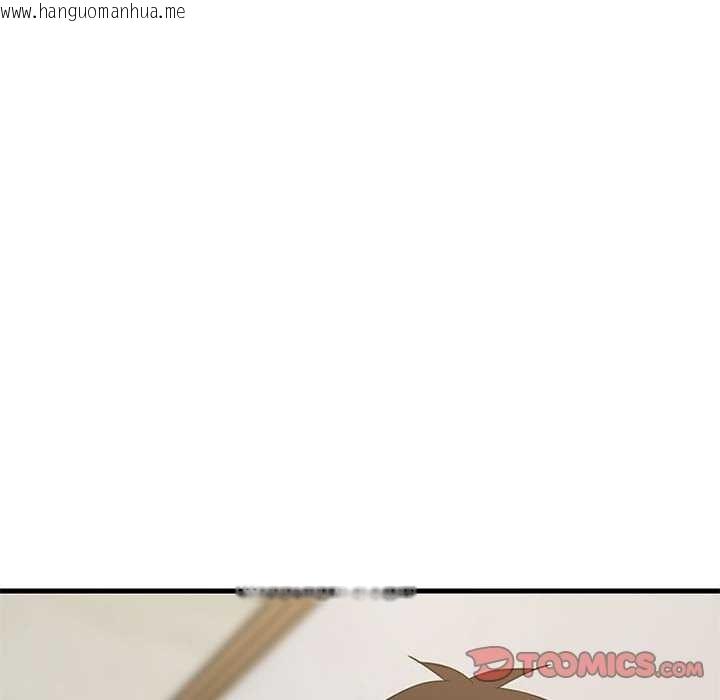 韩国漫画难缠姐妹偏要和我同居韩漫_难缠姐妹偏要和我同居-第37话在线免费阅读-韩国漫画-第111张图片