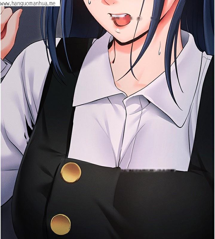 韩国漫画拜脱拜脱App韩漫_拜脱拜脱App-第6话-在户外爽到狂喷水的鲍鱼在线免费阅读-韩国漫画-第92张图片