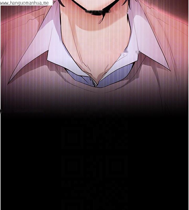 韩国漫画拜脱拜脱App韩漫_拜脱拜脱App-第2话-充满情欲的清洁口交在线免费阅读-韩国漫画-第51张图片