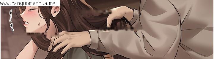 韩国漫画Beautiful-Days韩漫_Beautiful-Days-第26话-需要夏柳的女人们在线免费阅读-韩国漫画-第138张图片