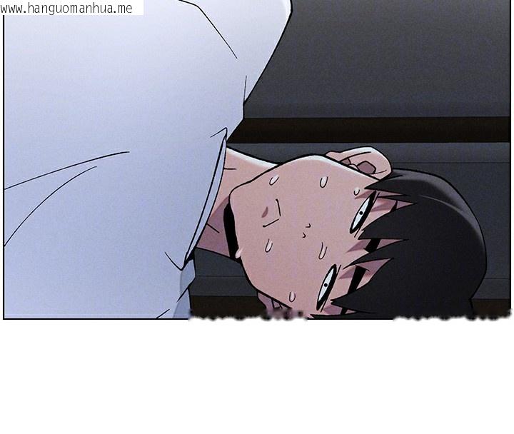 韩国漫画兄妹的秘密授课韩漫_兄妹的秘密授课-第51话-误喝牛奶的粉穴主人是?在线免费阅读-韩国漫画-第133张图片