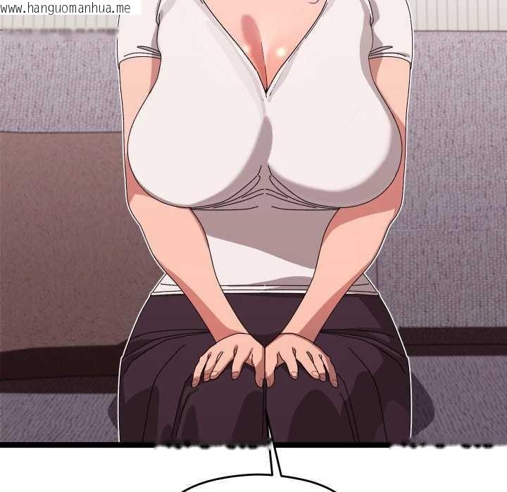 韩国漫画分身使我无限变强韩漫_分身使我无限变强-第2话在线免费阅读-韩国漫画-第107张图片