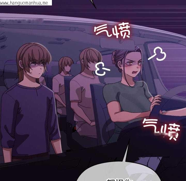 韩国漫画分身使我无限变强韩漫_分身使我无限变强-第6话在线免费阅读-韩国漫画-第6张图片