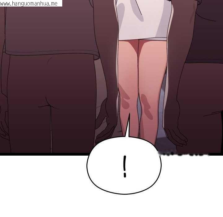 韩国漫画分身使我无限变强韩漫_分身使我无限变强-第5话在线免费阅读-韩国漫画-第143张图片