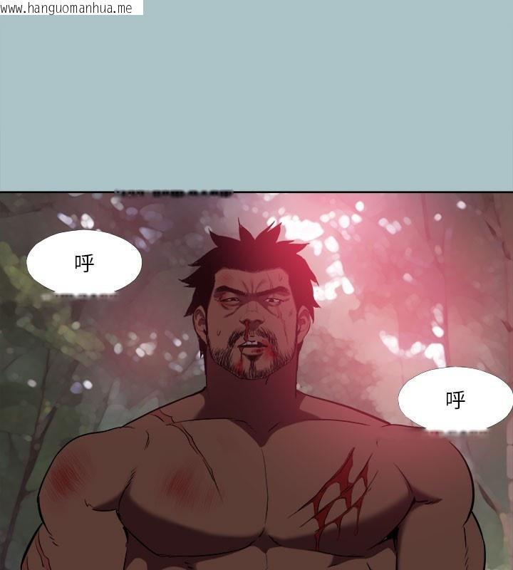 韩国漫画进击的巨根韩漫_进击的巨根-第34话-疼爱我的心肝宝贝在线免费阅读-韩国漫画-第1张图片