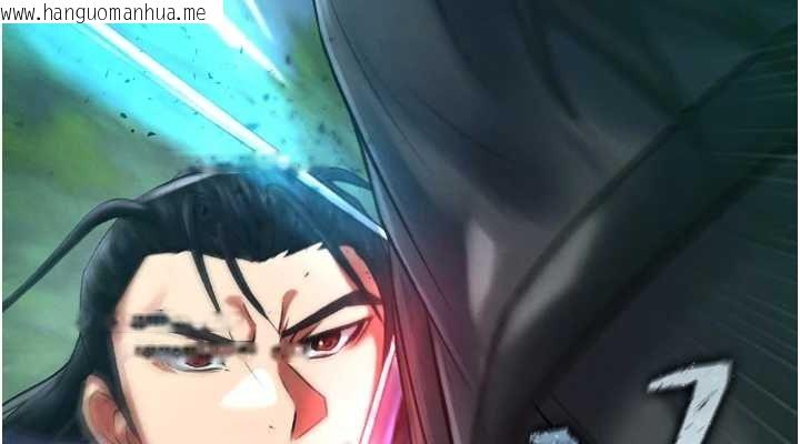 韩国漫画色雕英雄传：一捅天下韩漫_色雕英雄传：一捅天下-第77话-天魔再临在线免费阅读-韩国漫画-第152张图片