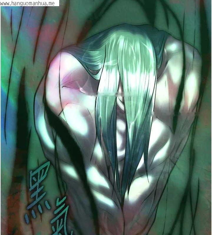 韩国漫画色雕英雄传：一捅天下韩漫_色雕英雄传：一捅天下-第77话-天魔再临在线免费阅读-韩国漫画-第176张图片