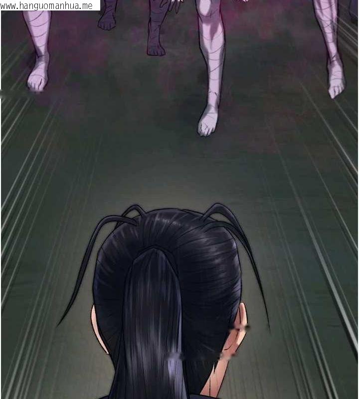韩国漫画色雕英雄传：一捅天下韩漫_色雕英雄传：一捅天下-第77话-天魔再临在线免费阅读-韩国漫画-第104张图片