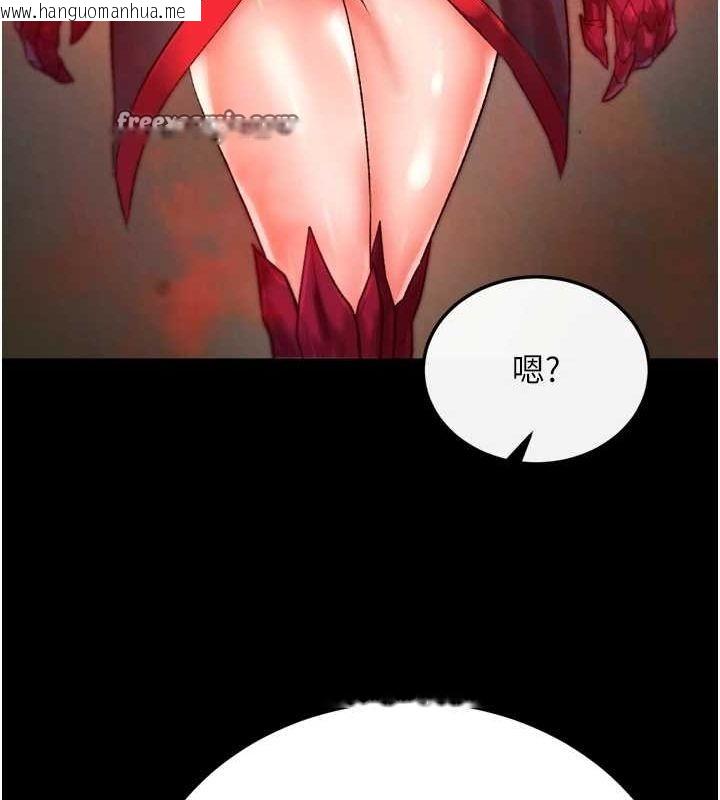 韩国漫画色雕英雄传：一捅天下韩漫_色雕英雄传：一捅天下-第77话-天魔再临在线免费阅读-韩国漫画-第135张图片