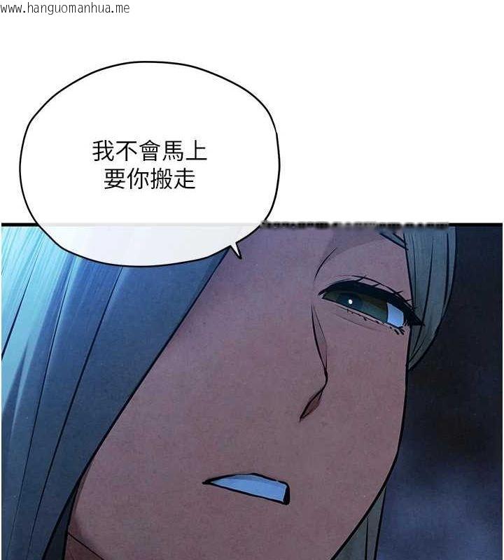 韩国漫画欲海交锋韩漫_欲海交锋-第67话-你不是我的人了在线免费阅读-韩国漫画-第79张图片