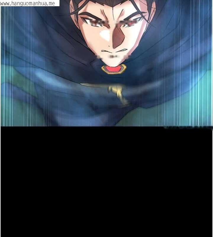 韩国漫画色雕英雄传：一捅天下韩漫_色雕英雄传：一捅天下-第77话-天魔再临在线免费阅读-韩国漫画-第146张图片