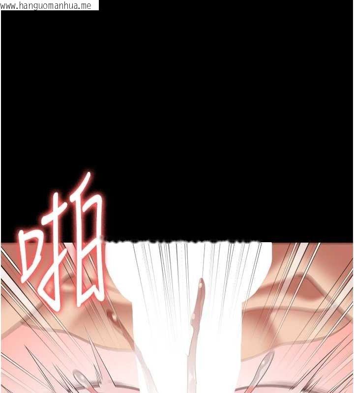 韩国漫画监狱女囚韩漫_监狱女囚-第101话-韵涵惊人的决定在线免费阅读-韩国漫画-第51张图片