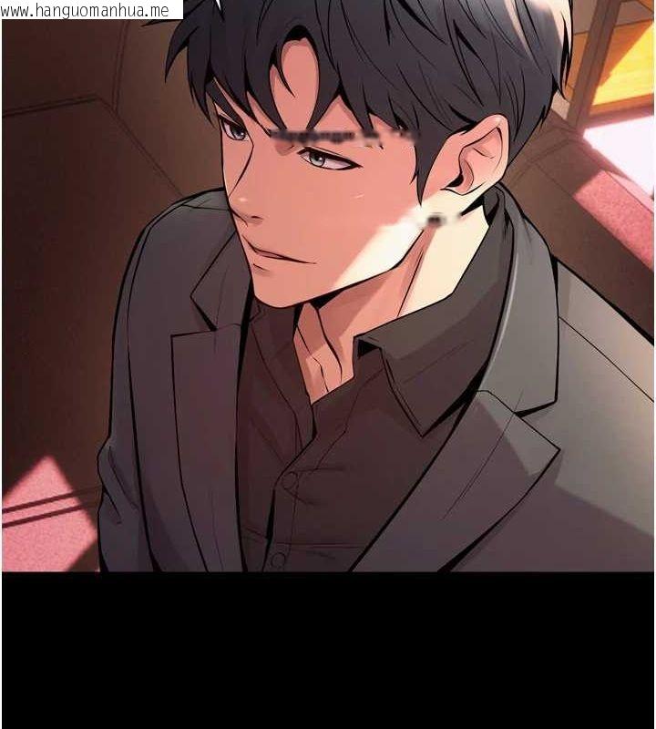 韩国漫画狱火重生韩漫_狱火重生-第10话-撑开妳淫荡的鲍鲍在线免费阅读-韩国漫画-第26张图片
