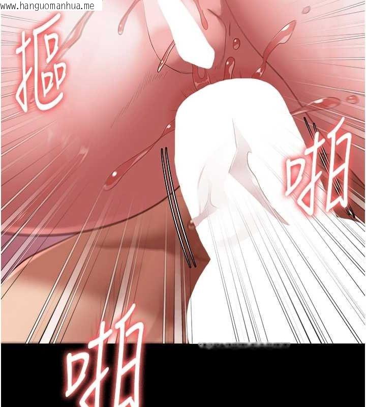 韩国漫画监狱女囚韩漫_监狱女囚-第101话-韵涵惊人的决定在线免费阅读-韩国漫画-第57张图片