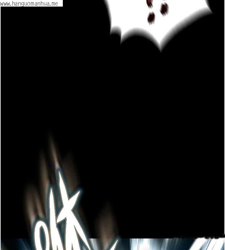 韩国漫画色雕英雄传：一捅天下韩漫_色雕英雄传：一捅天下-第77话-天魔再临在线免费阅读-韩国漫画-第24张图片