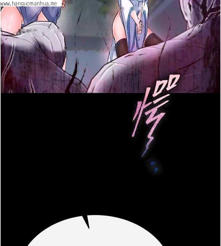 韩国漫画色雕英雄传：一捅天下韩漫_色雕英雄传：一捅天下-第77话-天魔再临在线免费阅读-韩国漫画-第121张图片