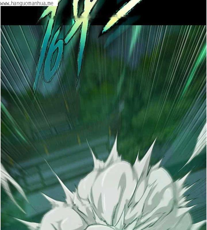 韩国漫画色雕英雄传：一捅天下韩漫_色雕英雄传：一捅天下-第77话-天魔再临在线免费阅读-韩国漫画-第83张图片