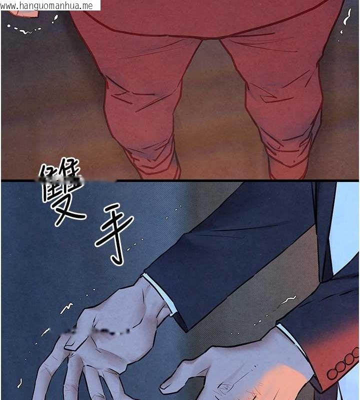 韩国漫画欲海交锋韩漫_欲海交锋-第67话-你不是我的人了在线免费阅读-韩国漫画-第113张图片