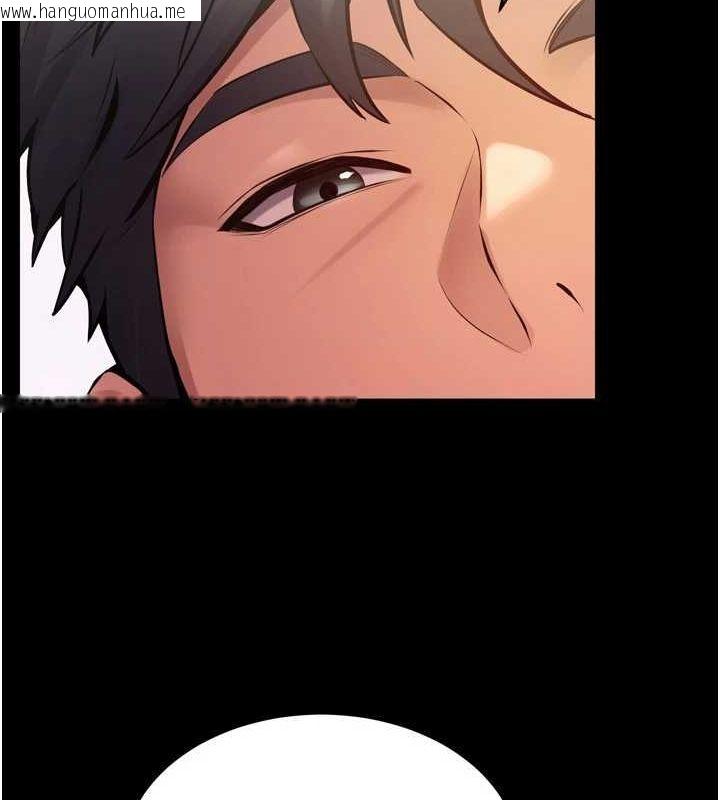 韩国漫画狱火重生韩漫_狱火重生-第10话-撑开妳淫荡的鲍鲍在线免费阅读-韩国漫画-第86张图片
