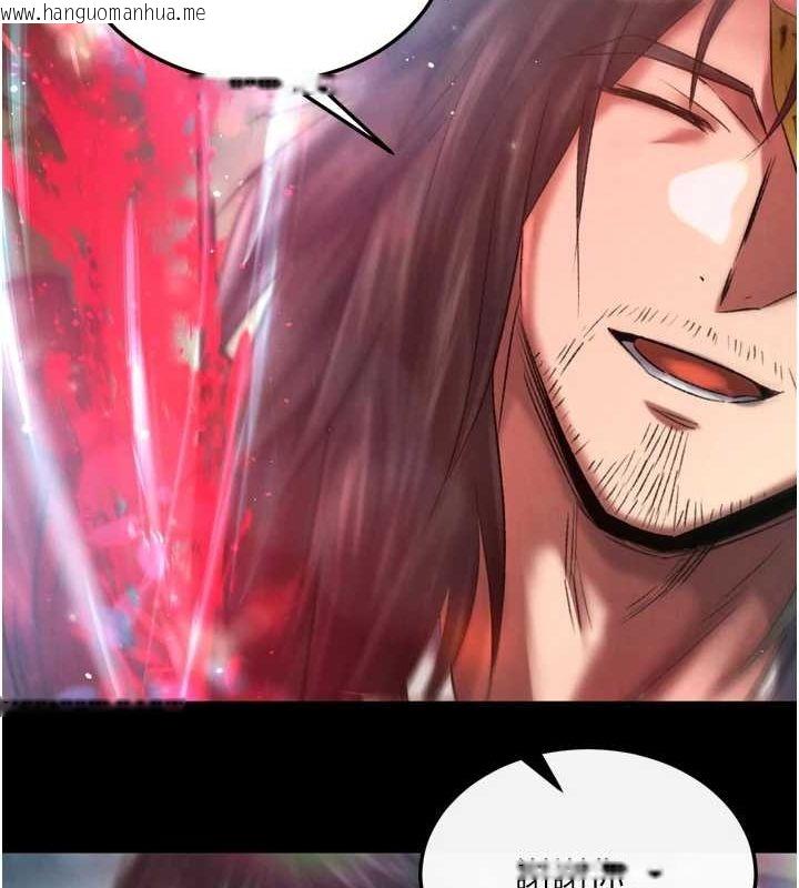 韩国漫画色雕英雄传：一捅天下韩漫_色雕英雄传：一捅天下-第77话-天魔再临在线免费阅读-韩国漫画-第167张图片