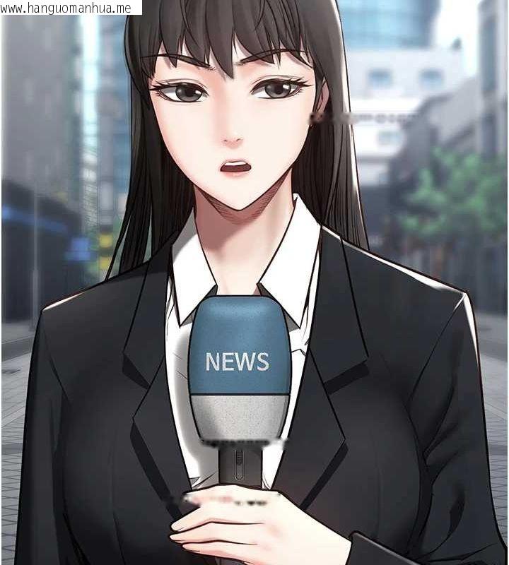 韩国漫画监狱女囚韩漫_监狱女囚-第101话-韵涵惊人的决定在线免费阅读-韩国漫画-第138张图片