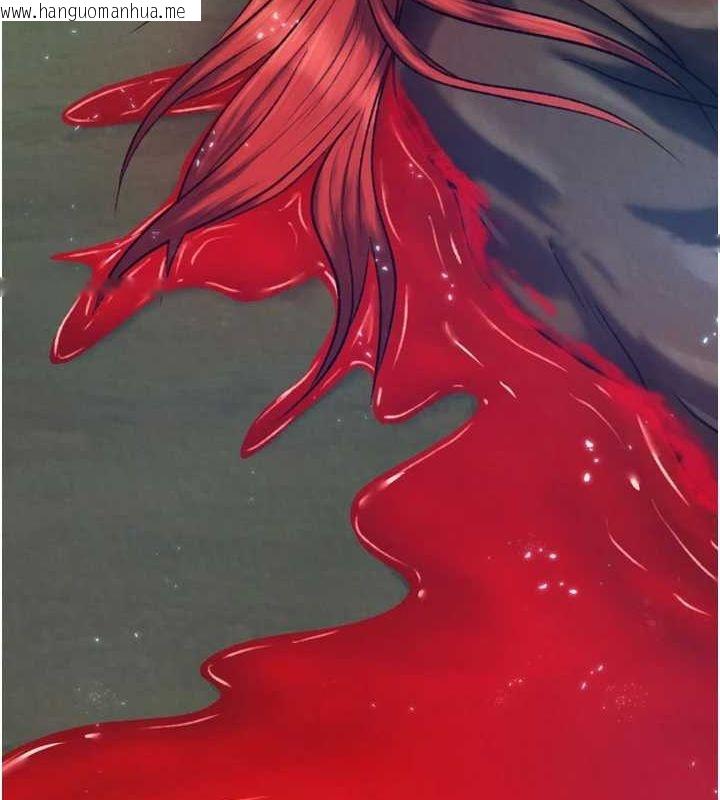 韩国漫画色雕英雄传：一捅天下韩漫_色雕英雄传：一捅天下-第77话-天魔再临在线免费阅读-韩国漫画-第19张图片