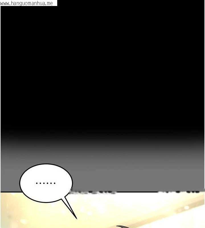 韩国漫画末日雕堡韩漫_末日雕堡-第21话-令人神魂颠倒的魅惑在线免费阅读-韩国漫画-第1张图片