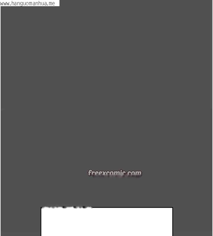 韩国漫画监狱女囚韩漫_监狱女囚-第101话-韵涵惊人的决定在线免费阅读-韩国漫画-第165张图片