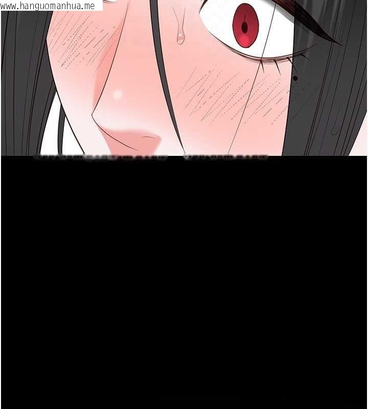 韩国漫画监狱女囚韩漫_监狱女囚-第101话-韵涵惊人的决定在线免费阅读-韩国漫画-第33张图片