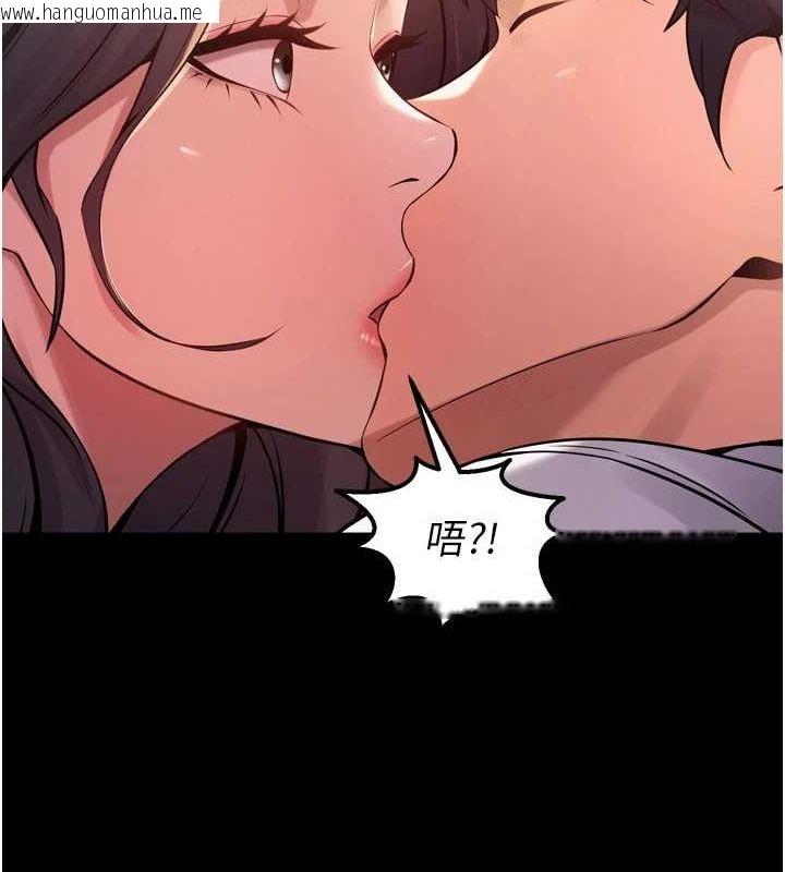 韩国漫画狱火重生韩漫_狱火重生-第10话-撑开妳淫荡的鲍鲍在线免费阅读-韩国漫画-第144张图片