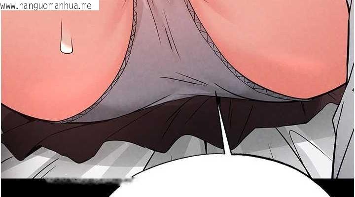 韩国漫画末日雕堡韩漫_末日雕堡-第21话-令人神魂颠倒的魅惑在线免费阅读-韩国漫画-第152张图片