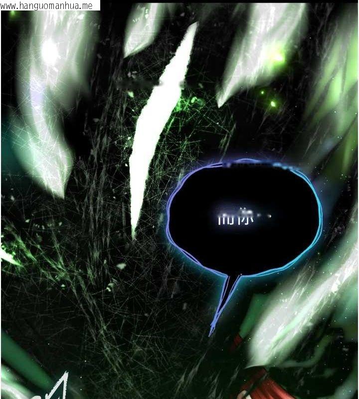 韩国漫画色雕英雄传：一捅天下韩漫_色雕英雄传：一捅天下-第77话-天魔再临在线免费阅读-韩国漫画-第77张图片