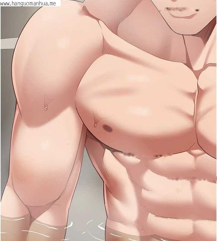 韩国漫画监狱女囚韩漫_监狱女囚-第101话-韵涵惊人的决定在线免费阅读-韩国漫画-第198张图片