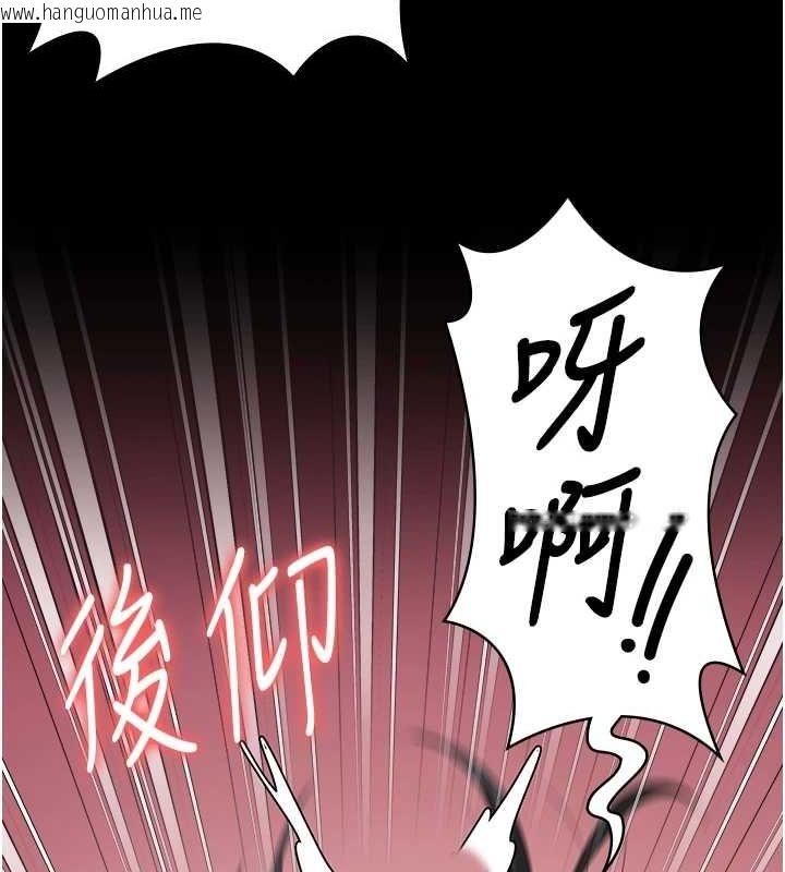韩国漫画监狱女囚韩漫_监狱女囚-第101话-韵涵惊人的决定在线免费阅读-韩国漫画-第65张图片