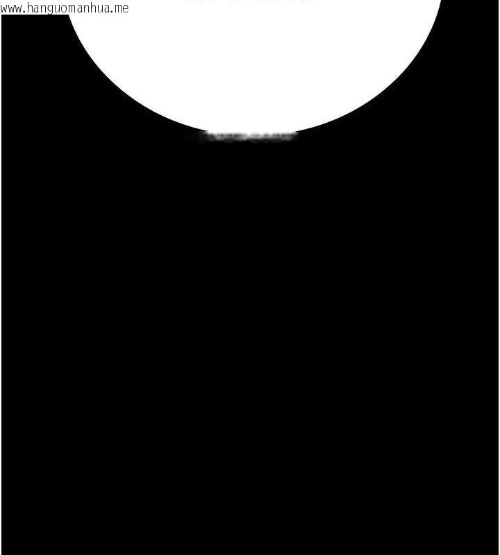 韩国漫画监狱女囚韩漫_监狱女囚-第101话-韵涵惊人的决定在线免费阅读-韩国漫画-第96张图片