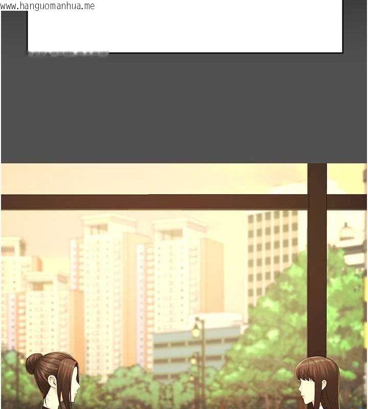 韩国漫画监狱女囚韩漫_监狱女囚-第101话-韵涵惊人的决定在线免费阅读-韩国漫画-第154张图片