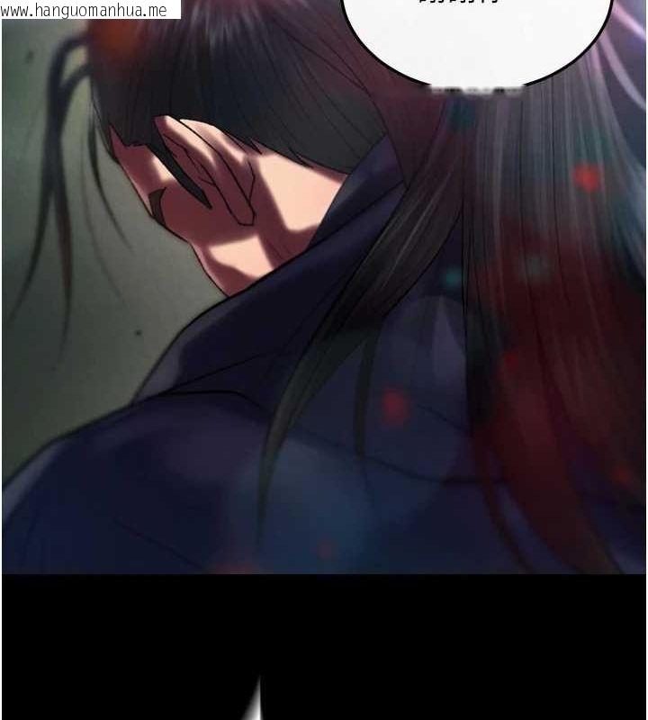 韩国漫画色雕英雄传：一捅天下韩漫_色雕英雄传：一捅天下-第77话-天魔再临在线免费阅读-韩国漫画-第168张图片