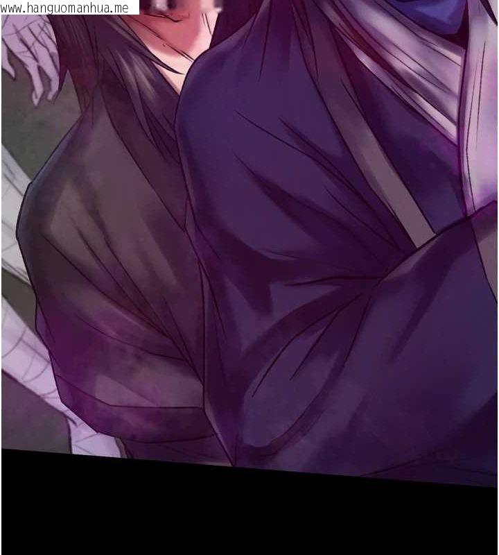 韩国漫画色雕英雄传：一捅天下韩漫_色雕英雄传：一捅天下-第77话-天魔再临在线免费阅读-韩国漫画-第97张图片