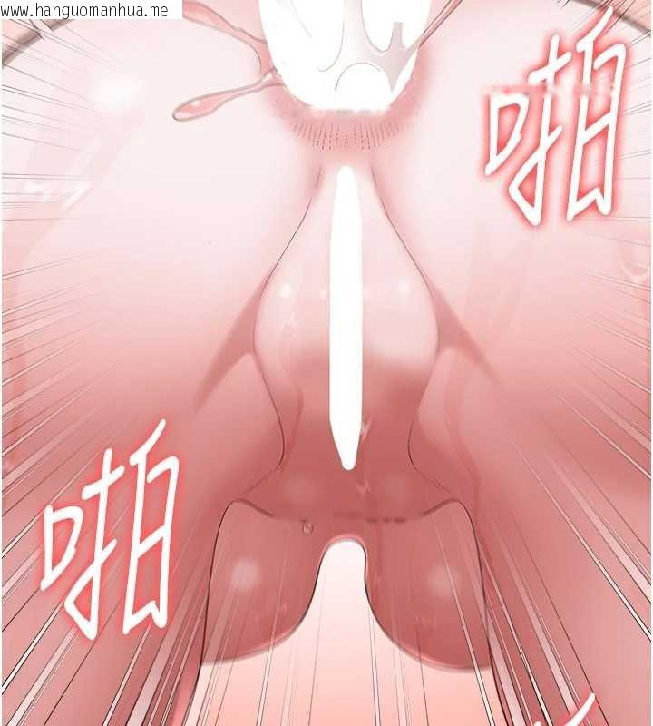 韩国漫画监狱女囚韩漫_监狱女囚-第101话-韵涵惊人的决定在线免费阅读-韩国漫画-第52张图片